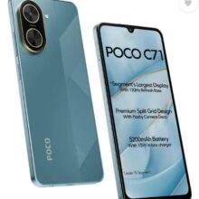 Poco C71 4/64GB