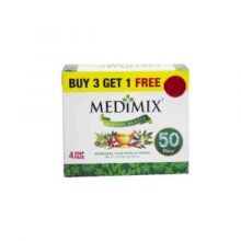 75g Medimix Set(3+1)