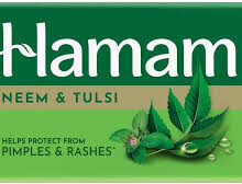 Hamam Soap 100gm